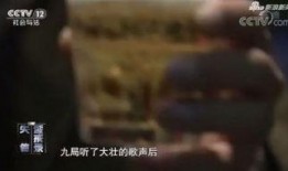 黑暗爆料在线观看免费高清 吃瓜网,吃瓜网独家放送幕后真相